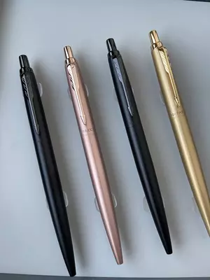 Sovg`abop ruchkalar - Jotter Kolleksiya - 800 000 so'm / dona