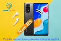 Xiaomi Redmi note 11S (6/128Gb) (8/128Gb)