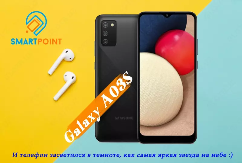 Samsung Galaxy A03S (32Gb)(64Gb)