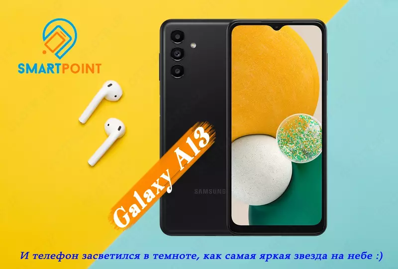 Samsung Galaxy A13