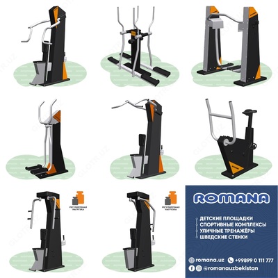 Уличные тренажеры ROMANA. Спортивные площадки Воркаут Турники Брусья - от 3 000 000 сум / шт.
