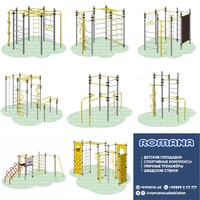 Уличные тренажеры ROMANA. Спортивные площадки Воркаут Турники Брусья Только в розницу