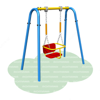 Качели ROMANA Детские площадки Болалар майдончаси Карусели Горки - Аттракционы для парка