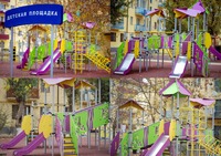 Детские площадки ROMANA Горки Качели Карусели Городки Качалки Балансир