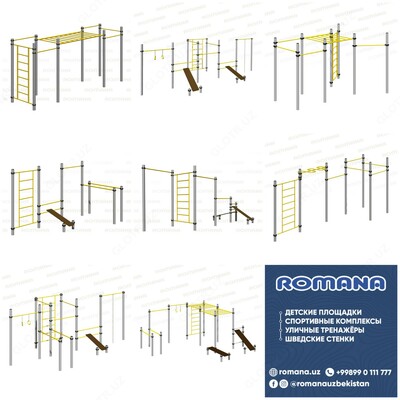 Воркаут Турники Брусья