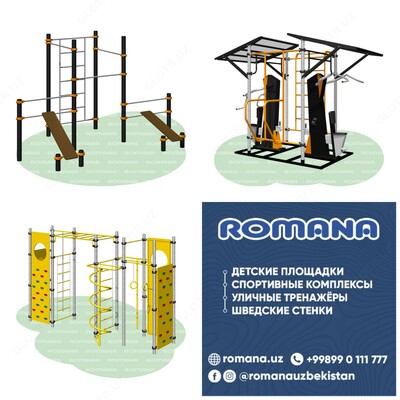 Воркаут Турники Брусья - от 4 000 000 сум / шт.