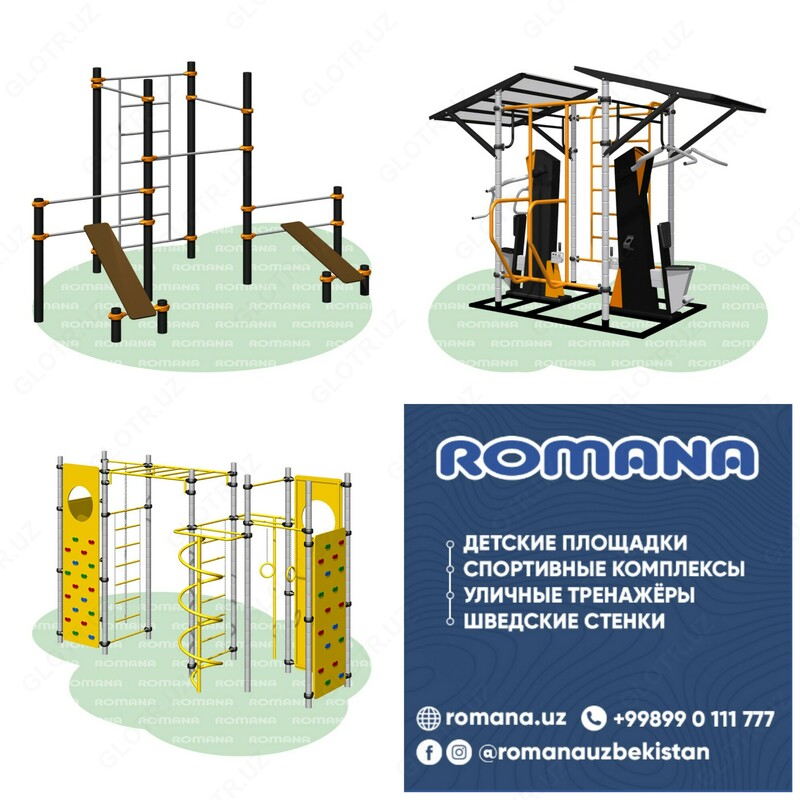 Воркаут Турники Брусья - от 4 000 000 сум