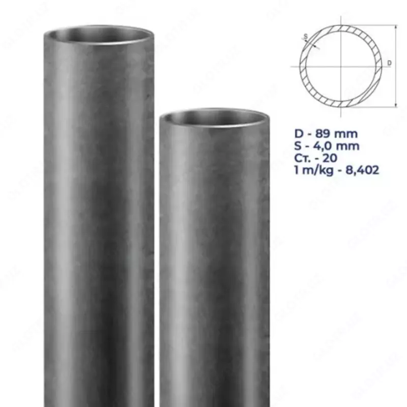Стальная труба бесшовная горячедеформированные диаметра 89х4
