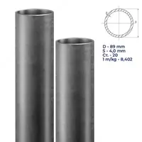 Стальная труба бесшовная горячедеформированные диаметра 89х4