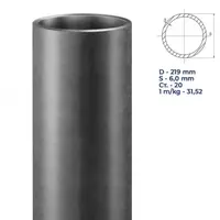 Стальная труба бесшовная горячедеформированные диаметра 219х6