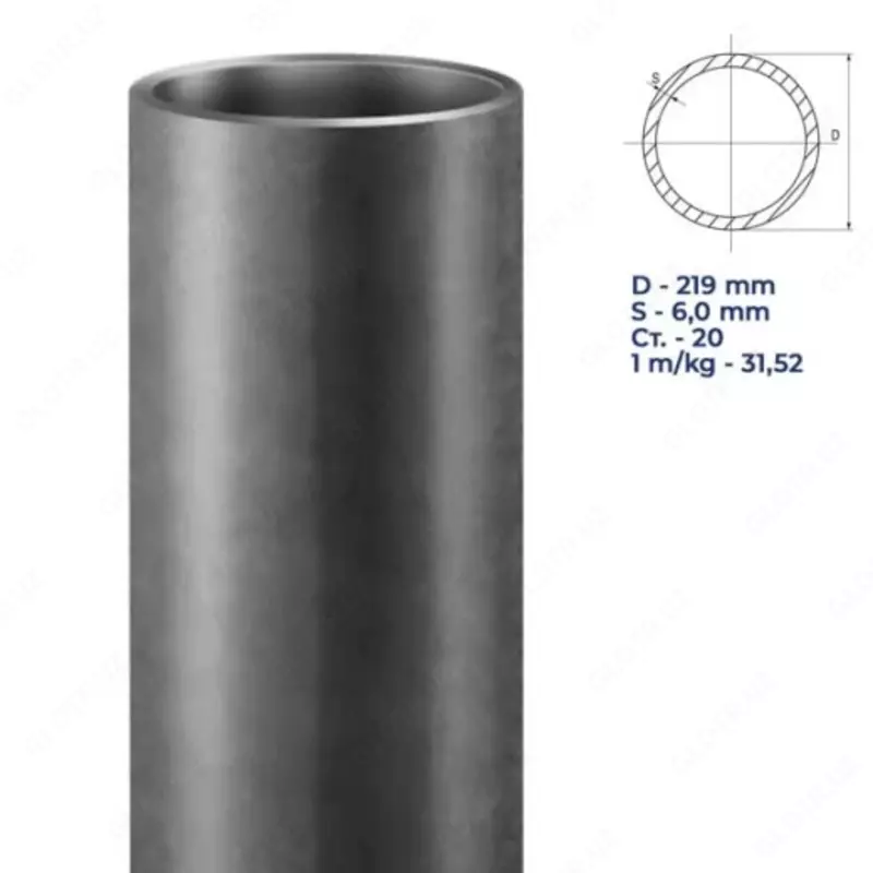 Стальная труба бесшовная горячедеформированные диаметра 219х6