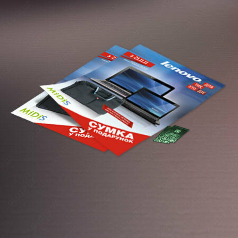 Цифровая печать постеров