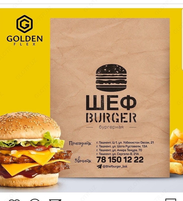 Kraft qadoqlash paketlari