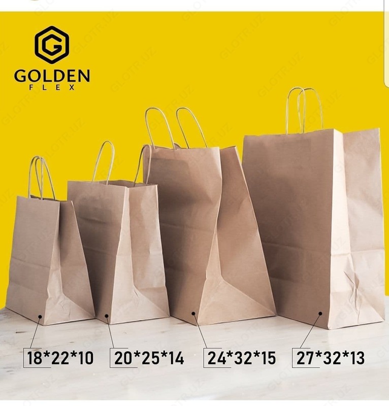 Kraft qadoqlash paketlari - по запросу