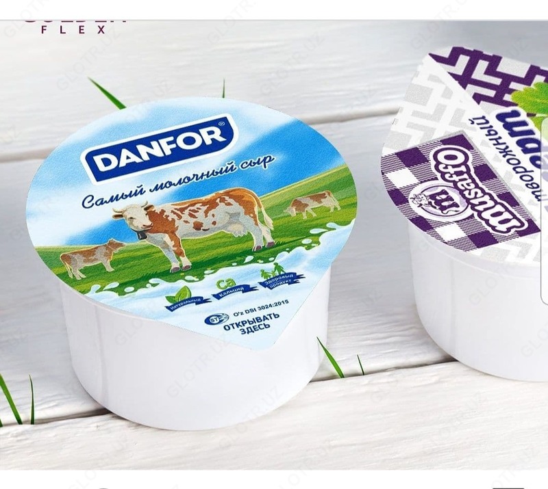 Alyuminiy plastinka (qopqoq)