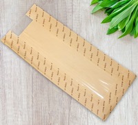 Упаковочный пакет с демонстрационным окном