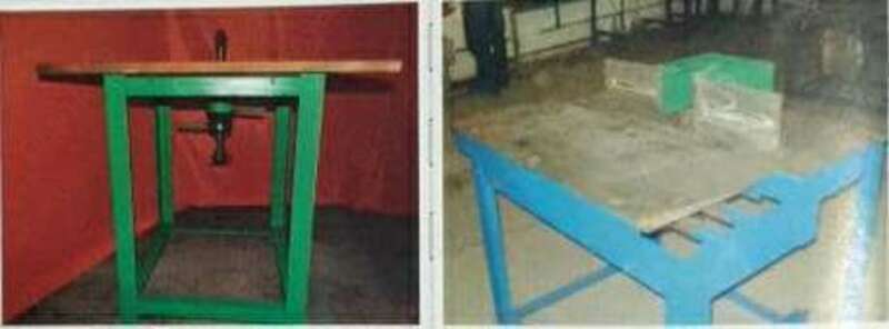 Фрезерный станок