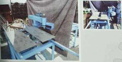 Торцевой станок