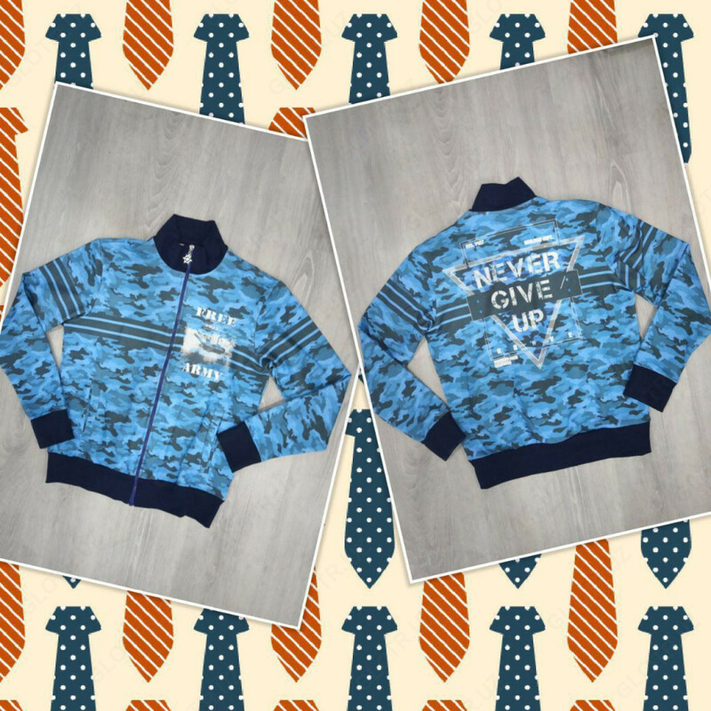 Куртка спортивная