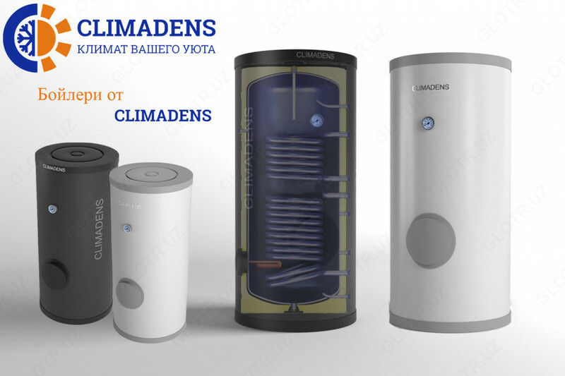 Односпиральный и Двухспиральный Бойлеры (Водонагреватель) - от {0} сум