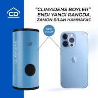 Односпиральный и Двухспиральный Бойлеры (Водонагреватель)