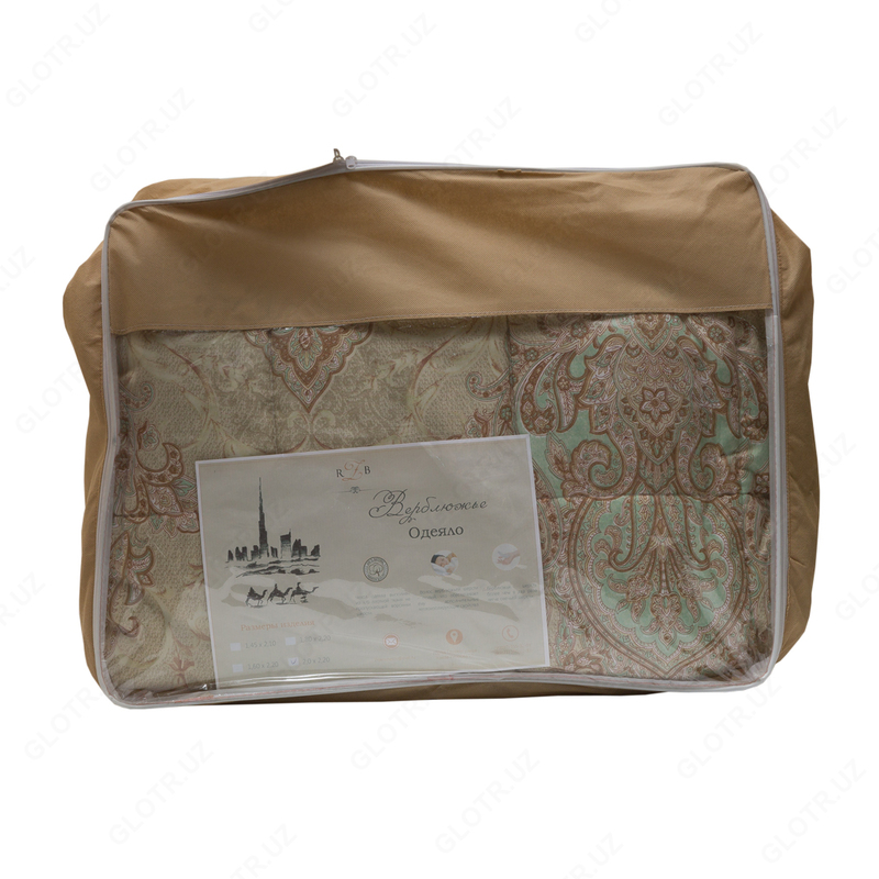 Tuya junidan qilingan adyol (2,0 x 2,2)