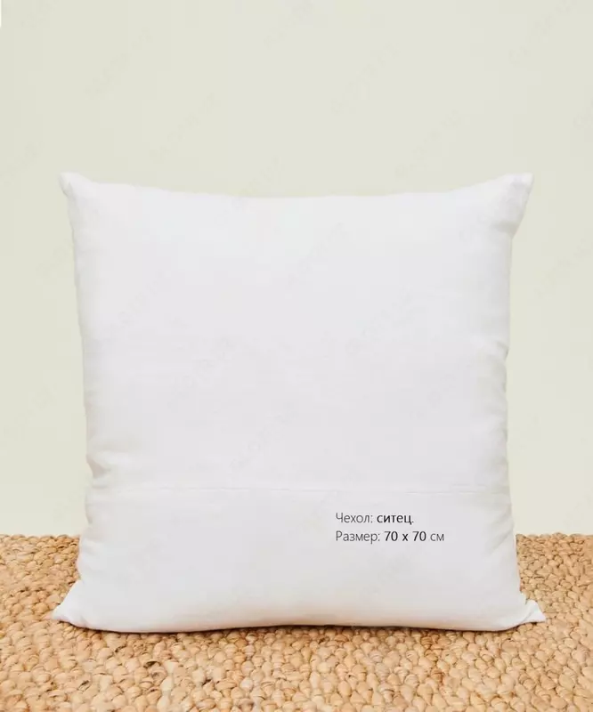 Подушки (0,7 х 0,7 холлофайбер)