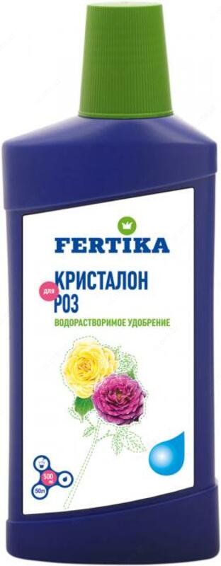 Atirgul suyuqligi uchun mineral o'g'it (500 ml) - {0} so'mdan