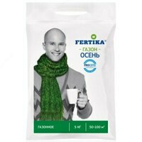 Kuzgi maysa mineral o'g'itlar (5 kg)