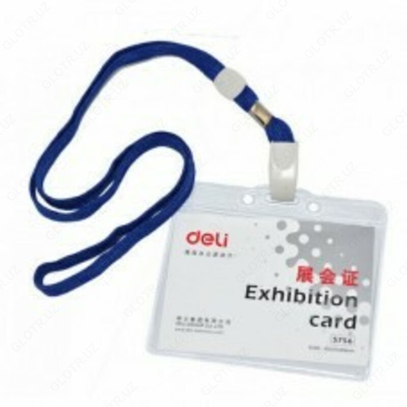 Бейдж гориз