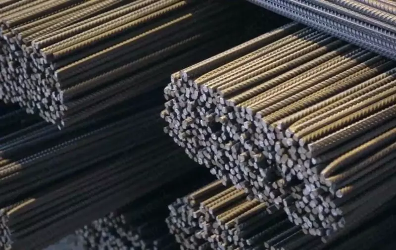 Арматура А3 Арм 20 (УзМет )