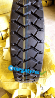Автошины MEGA TYRES TOPRUNNER - 3 962 221.8 сум