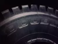 от {0} сум Автошины Duble Coin 33.00R51