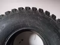 Радиальные шины 21.00R33 Incomtyre - от {0} сум