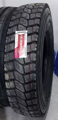 00К20 Dovroad polkaryer