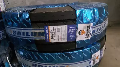 Всесезонные шины 235/75R17.5 Sailun