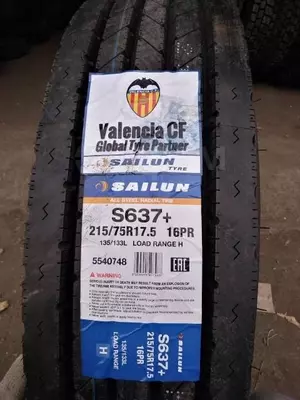 Всесезонные шины 215/75R17.5 Sailun