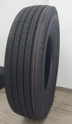 Шины Размер: 315/80R22.5 - Цена по запросу