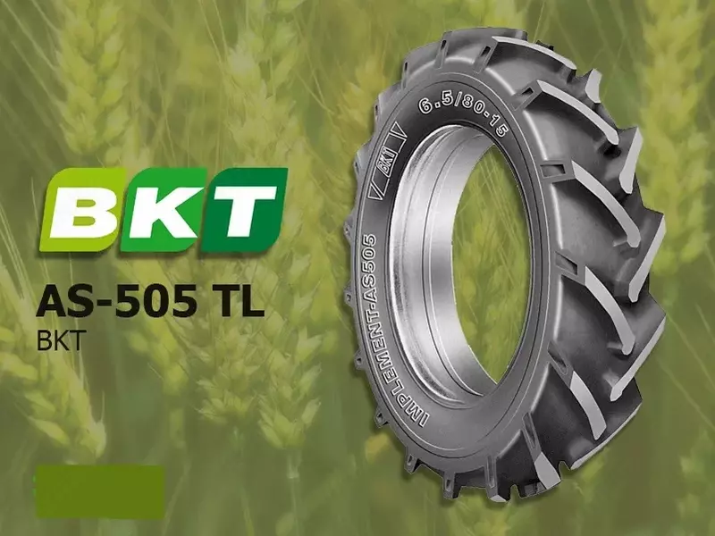   Шины для прицепов и полуприцепов BKT AS 505  350240