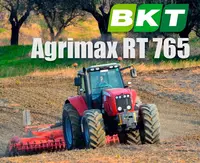   Шины для сельскохозяйственной техники BKT Agrimax RT 765  035854