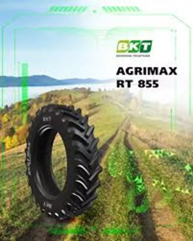  Qishloq xojaligi texnikasi shinalari BKT Agrimax RT 855  290379 Ulgurji va chakana
