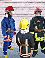 Боевая одежда пожарного БОП №3 - по запросу