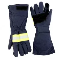 Перчатки "АРАМИД" для пожарного - по запросу