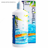 Раствор для контактных линз 360 мл