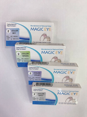 Линзы "Magic eye" - от 95 000 сум / шт.