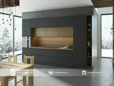 Кухонный гарнитур