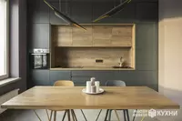 Кухонный гарнитур