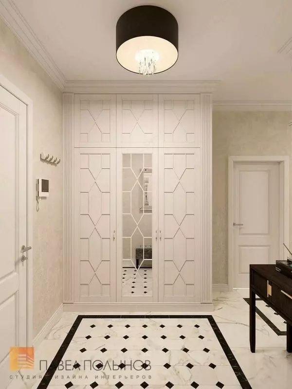 №7 model - 780 000 so'm