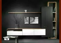 Тумба под телевизор