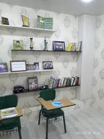 Книжная полка